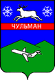 Чульман герб